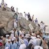 'Hira' heyecanı 'Hira' heyecanı