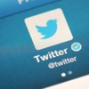 Twitter'dan bomba yenilik