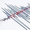 Adana'da 6 deprem