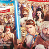 Putin’in aslanı Türk filminde