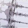 Japonya'da 6.3 büyüklüğünde deprem Japonya'da 6.3 büyüklüğünde deprem