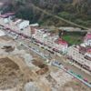Şimdi sıra Dereli'de