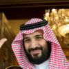 Veliaht Prens Muhammed bin Nayif'in yerine Muhammed bin Selman getirildi Veliaht Prens Muhammed bin Nayif'in yerine Muhammed bin Selman getirildi