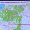 Rusya düşürülen savaş uçağının rotasını yayınladı Rusya düşürülen savaş uçağının rotasını yayınladı