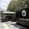 Dışişleri: Mısır, Yunanistan ve Güney Kıbrıs’ın ortak bildirisini reddediyoruz Dışişleri: Mısır, Yunanistan ve Güney Kıbrıs’ın ortak bildirisini reddediyoruz