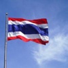 Tayland'da yeni hükümet kuruldu Tayland'da yeni hükümet kuruldu