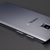Galaxy S7 iris tarayıcısıyla gelebilir