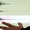 Ankara da 3.4 şiddetinde deprem meydana geldi