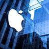 Çin'de Apple satışı yasaklandı