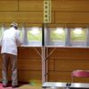 Japonya da seçimlere katılım yüzde 50 nin altında ...