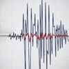Mersin ve Adana'da deprem oldu