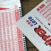 Süper Loto çekiliş sonuçları açıklandı! 13 Ağustos Süper Loto çekiliş sonucu sorgulama ekranı! Süper Loto çekiliş sonuçları açıklandı! 13 Ağustos Süper Loto çekiliş sonucu sorgulama ekranı!