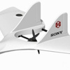 Sony insansız hava aracı pazarına giriyor