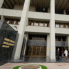 Saray'da israf 'Merkez'de tasarruf Saray'da israf 'Merkez'de tasarruf