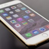 iPhone'lara dün akşam zam geldi