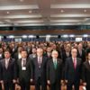 Taşeron İşçilik Çalıştayı Sonuç Bildirgesi açıklandı