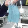 Yıkanabilir maske kumaşının prototip üretimi başarı ile tamamlandı Yıkanabilir maske kumaşının prototip üretimi başarı ile tamamlandı