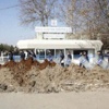 Ankara’ya ‘Siz de kesin’ mektubu