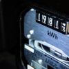 Elektrik destek yardımı kimlere verilir? Elektrik destek yardımına nasıl başvurulur ve başvuru şartları neler?