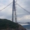 Dünyanın gözü burada!