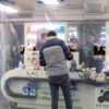 İstanbul'da 20 eczanede koronavirüs tespit edildi İstanbul'da 20 eczanede koronavirüs tespit edildi