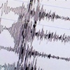 İzmir'de korkutan deprem İzmir'de korkutan deprem