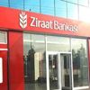 Ziraat en sevilen banka seçildi