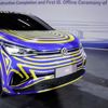 VW Çin'de pil üreticisi satın alıyor VW Çin'de pil üreticisi satın alıyor