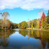 Atatürk Arboretumu'unda sonbahar Atatürk Arboretumu'unda sonbahar