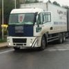 İstanbul TEM Otoyolu'nda şüpheli kamyon