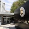 Son dakika: Türkiye'den Rum basınında çıkan iddialara yanıt Son dakika: Türkiye'den Rum basınında çıkan iddialara yanıt