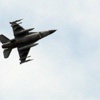 Rus Savaş Uçağı Hava Sahamızı İhlal Etti