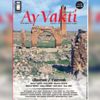 Ay Vakti’nde okumak-yazmak… Ay Vakti’nde okumak-yazmak…