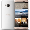 HTC One ME satışa sunuldu HTC One ME satışa sunuldu