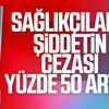 Sağlıkta şiddet düzenlemesi Meclis'ten geçti Sağlıkta şiddet düzenlemesi Meclis'ten geçti
