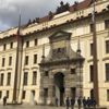 İsrail'in Gazze'deki zulmüne Avrupa'dan destek üstüne destek! Avusturya'nın ardından Çekya da bayrak çekti İsrail'in Gazze'deki zulmüne Avrupa'dan destek üstüne destek! Avusturya'nın ardından Çekya da bayrak çekti