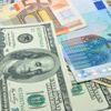 Dolar ne kadar oldu? Dolar ne kadar oldu?