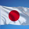 Japonya, Türkiye’ye vize zorunluluğu getirdi Japonya, Türkiye’ye vize zorunluluğu getirdi