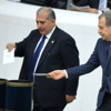 Muammer Güler'in Yüce Divan'a sevk edilmesi kabul edilmedi Muammer Güler'in Yüce Divan'a sevk edilmesi kabul edilmedi