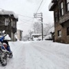 Bartın'da Okullara 2 Gün Kar Tatili