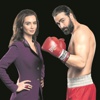 Foto Galeri: İşte yerli Rocky Sarp Levendoğlu Foto Galeri: İşte yerli Rocky Sarp Levendoğlu