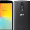 LG L Prime ve G2 Lite tanıtıldı