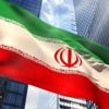 İran yüzde 4,5 zenginleştirilmiş uranyum üretimine 9 Kasım'da başlayacak