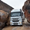 Tunceli-Erzincan yolu kapandı! Tunceli-Erzincan yolu kapandı!