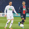 Lille, PSG'ye kaybetti! Fransa Kupası'ndan elendi Lille, PSG'ye kaybetti! Fransa Kupası'ndan elendi