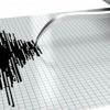 Düzce'de 3.8 büyüklüğünde deprem