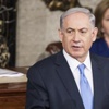 Netanyahu: Niyetim bu değildi, özür dilerim Netanyahu: Niyetim bu değildi, özür dilerim