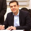 Atina'da büyük çöküş Atina'da büyük çöküş