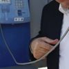FETÖ'ye "ankesörlü telefon" operasyonu FETÖ'ye "ankesörlü telefon" operasyonu