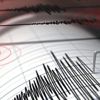 Son depremler: Gaziantep’te korkutan deprem! Gaziantep 3.3’le sallandı… Son depremler: Gaziantep’te korkutan deprem! Gaziantep 3.3’le sallandı…